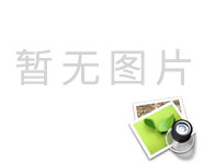 高春海：食物的嘌呤含量有规律可循